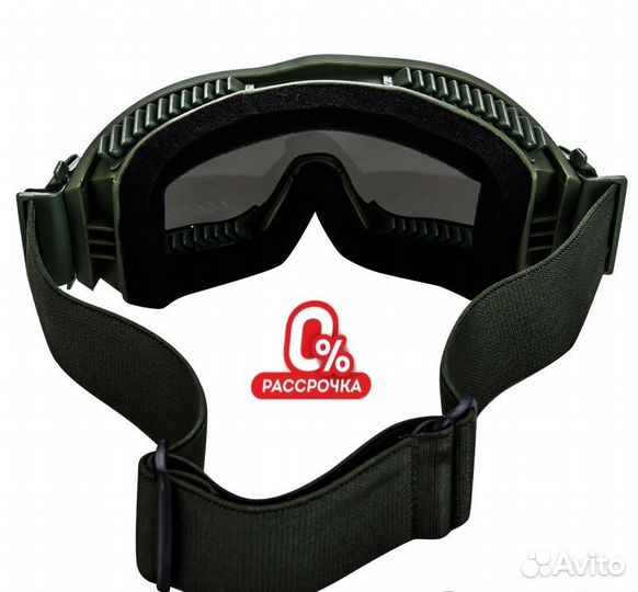 Очки тактические