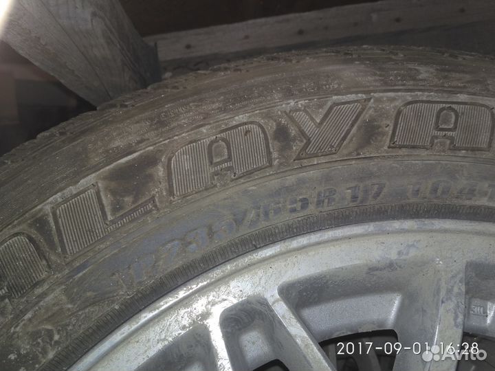 Federal 595 235/65 R17