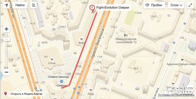 Перчатки для мма