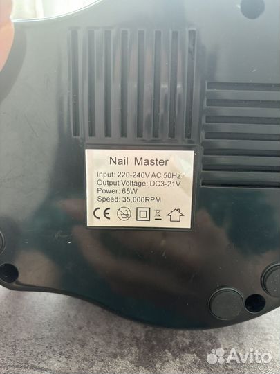 Аппарат для маникюра