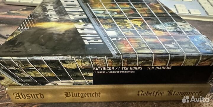 CD Absurd-Blutgericht и Satyricon - Ten Horns