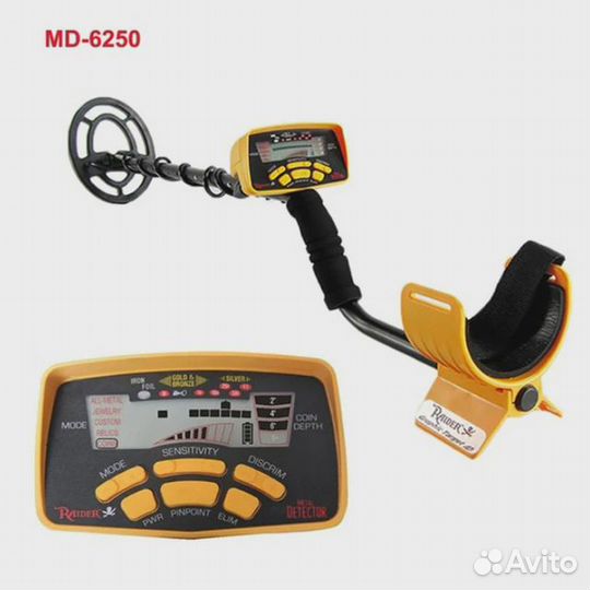Металлоискатель md-6250 + Пинпоинтер