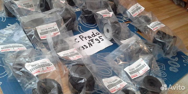 Prado 95 на раму-кузов подушки до/рестайл комплект
