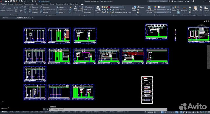 Проектирование системы Умный дом, Программирование