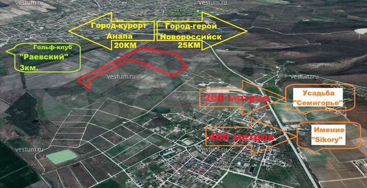 Участок 22 сот. (СНТ, ДНП)