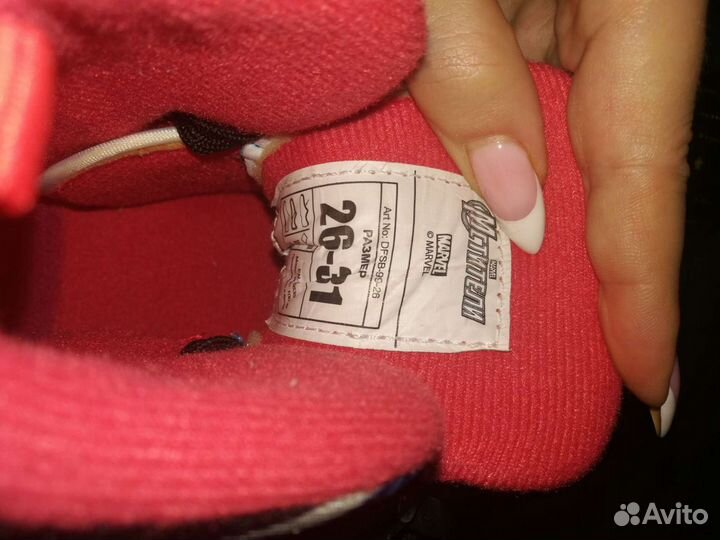 Детские коньки 26-31