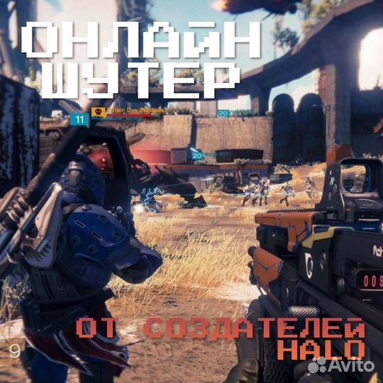 Destiny, б/у (Xbox360)