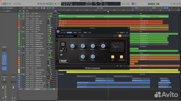 Битмейкер/Аранжировщик/Видео-Дизайнер
