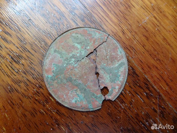 Увольнительный жетон 6 роты 145 полка