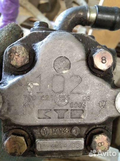 Гидроусилитель руля