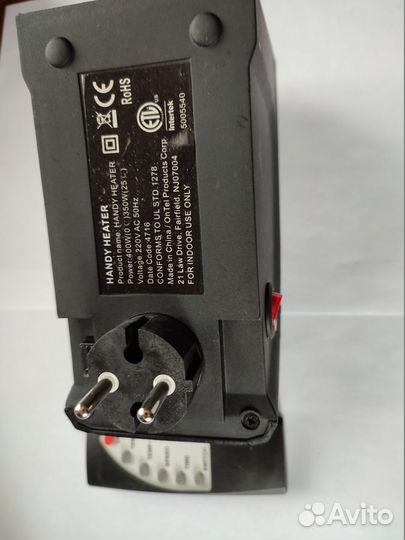 Обогреватель электрический портативный