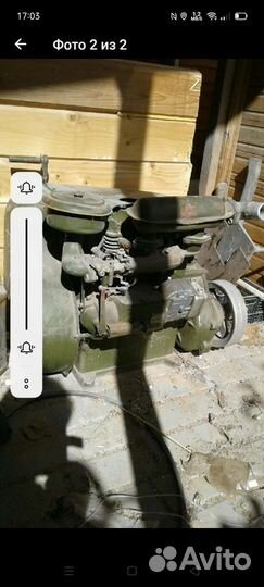 Двигатель уд2С-М