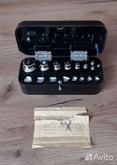 Набор гирь разновесы СССР 1969 год