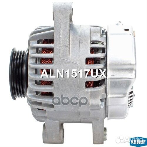 ALN1517UX krauf Генератор ALN1517UX Krauf