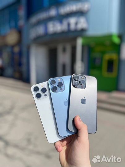 iPhone 13 Pro, 256 ГБ