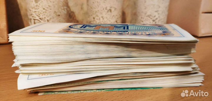 Билеты ммм 1994 Мавроди