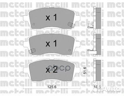 К-т дисков. тормоз. колодок 2207931 Metelli