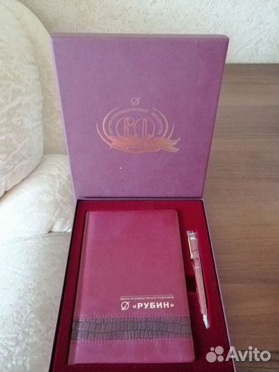 Ежедневник в подарочной упаковке