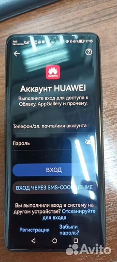 Huawei nova 9 8/128 гб