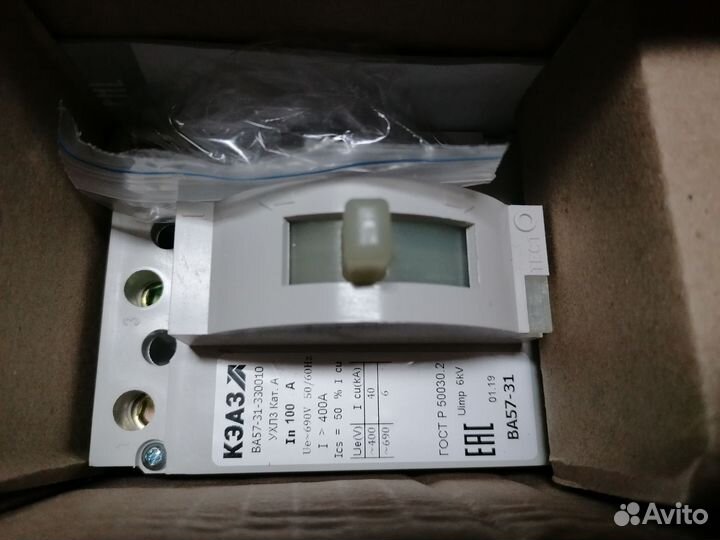 Автоматический выключатель 100а