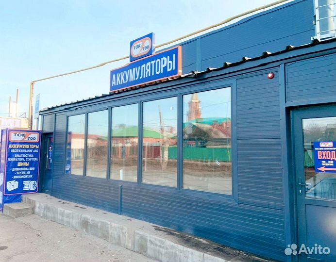 Аккумулятор Аком 100Ач