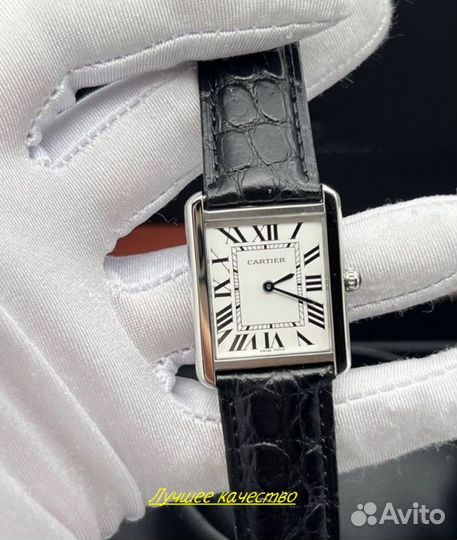 Кварцевые наручные часы Cartier