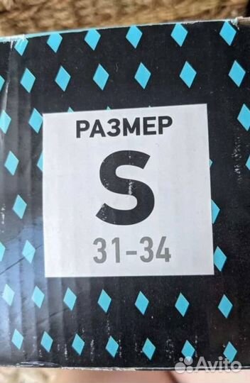Продам роликовые коньки Larsen 31-34 размера