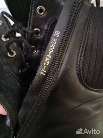 Ботинки женские