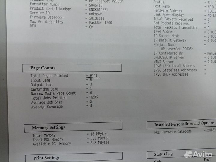 Принтер HP LaserJet P2035n, лазерный ч/б