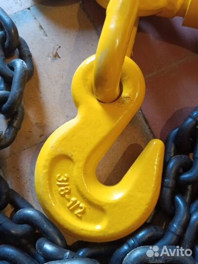 Стяжка цепная