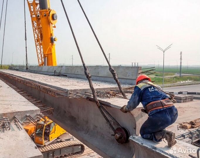 Удостоверения, корочки, обучение профессиям