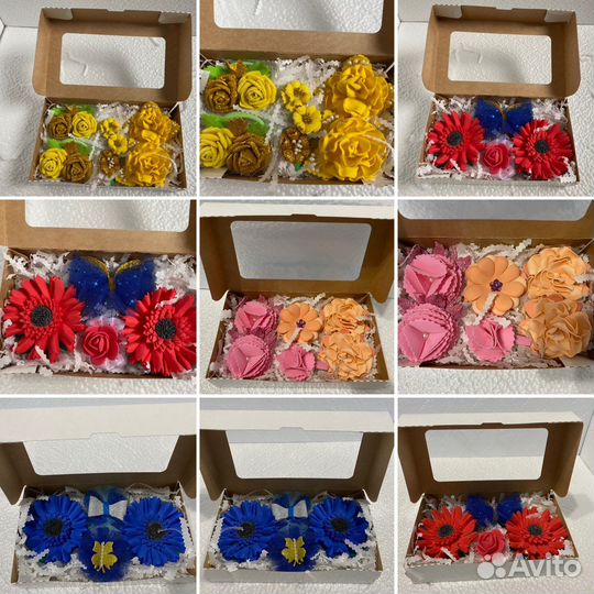 Подарочные наборы