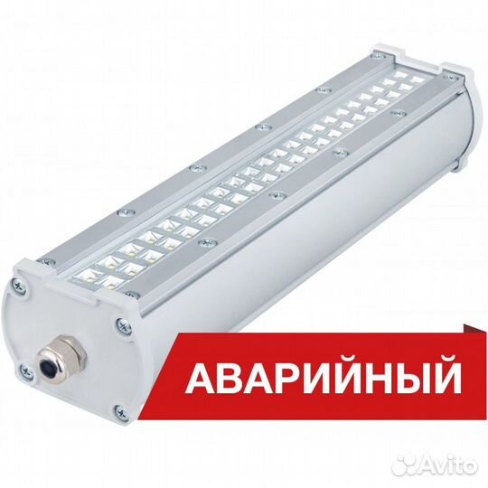 Аварийный светодиодный светильник Диора 