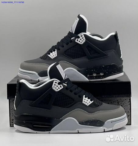 Кроссовки Nike Air Jordan 4 Retro