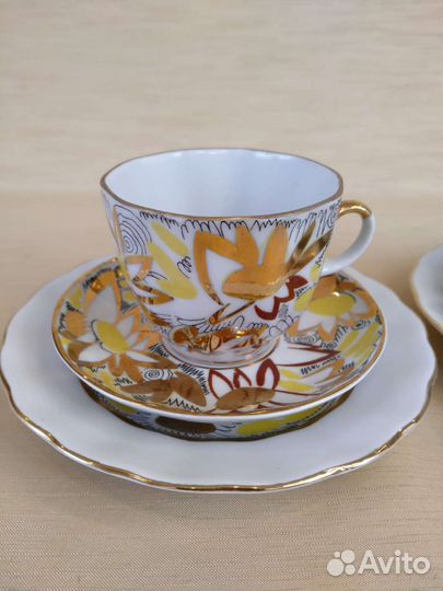 Кофейное трио Золотая ромашка лфз