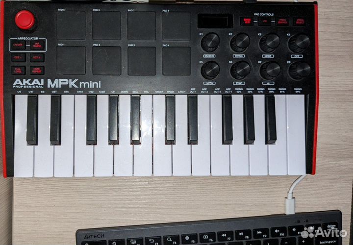 Akai MPK mini mk3