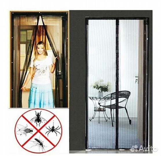Москитная сетка на магнитах Magic Mesh