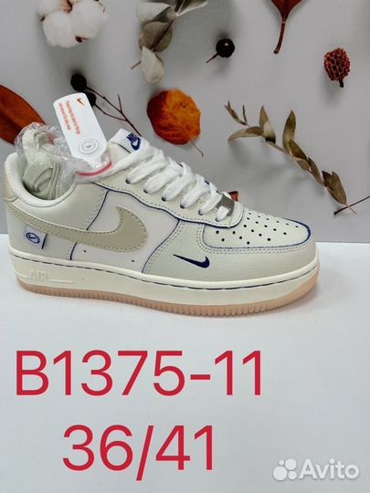 Кроссовки nike air force 1 low