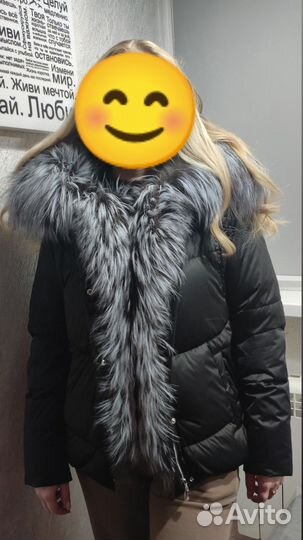 Куртка женская