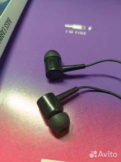 Проводные наушники