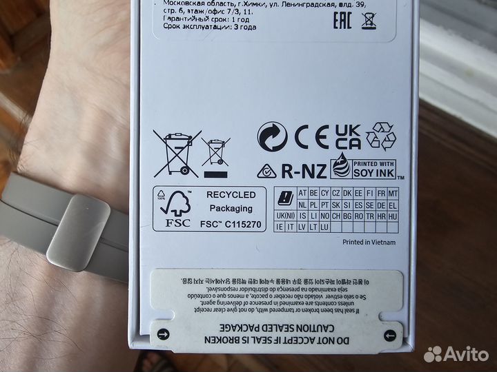 Samsung Galaxy Watch 6 Classic (SM-R960nzsamea)