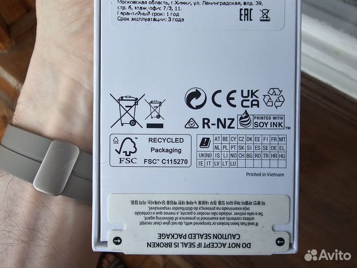 Samsung Galaxy Watch 6 Classic (SM-R960nzsamea)