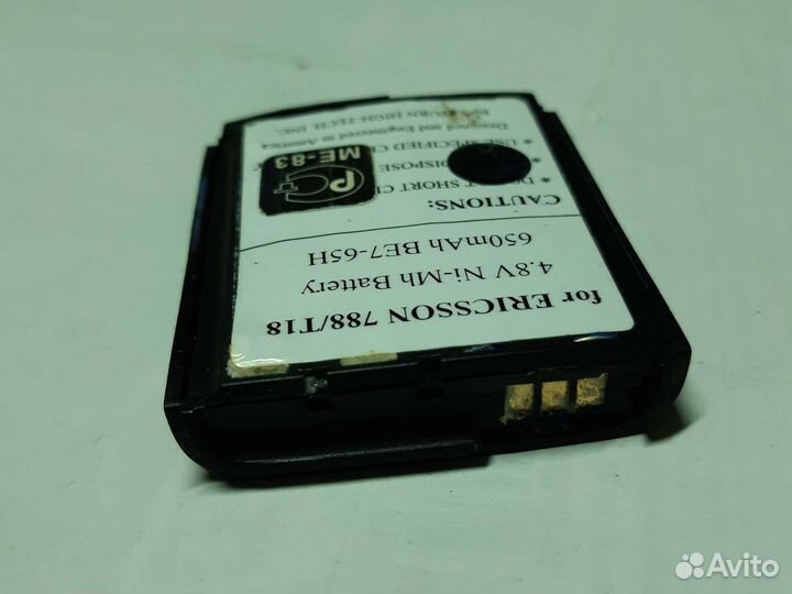 Аккумулятор Ericsson Philips Motorola Sony Nokia