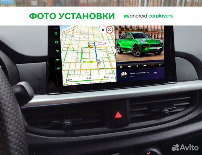 Магнитола 4.64GB 2K Kia Picanto 2019-2021