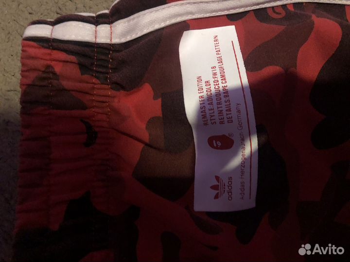 Штаны bape adidas