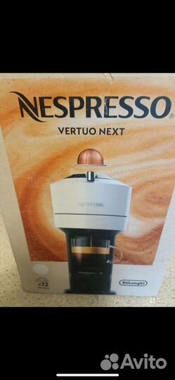 Кофемашина nespresso vertuo next