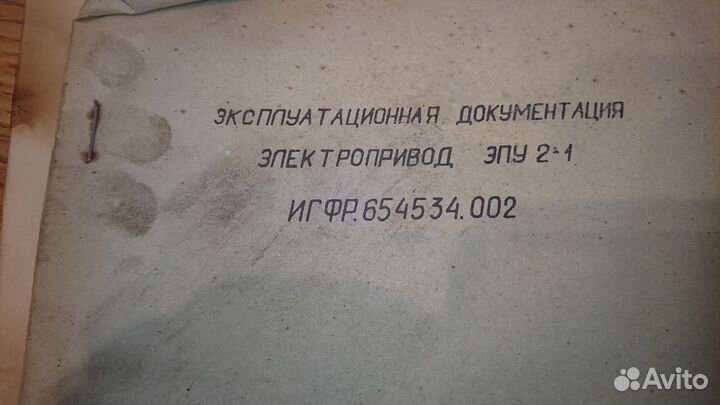 3Д711аф11 Инструкция на станок