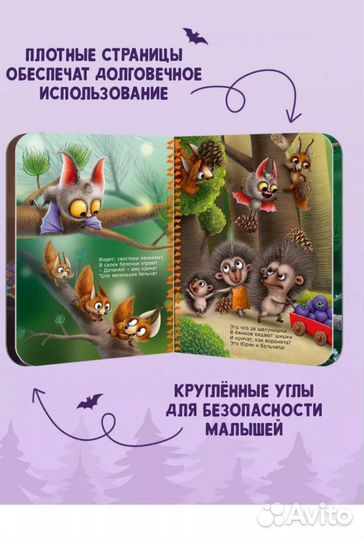 2 книги лучший для мамы и подарок для мамы