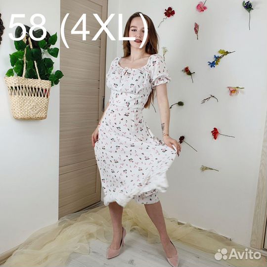 Сарафан миди She S