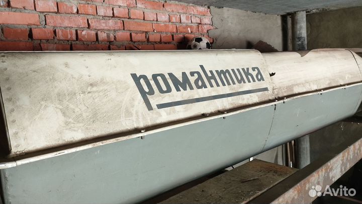 Лодка Романтика